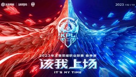 兰陵王新皮肤典藏版上线，国庆限定皮肤免费领取，瑶全新皮肤同步登场